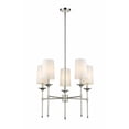 thumbnail image 1 of 3033-5PN-Z-Lite-Emily - 5 Light Chandelier In Traditional Style-25.5 Inches Tall and 28 Inches Wide-Polished Nickel Finish, 1 of 2