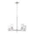 thumbnail image 1 of Maxim Lighting - Corona - 5 Light Chandelier-Satin Nickel Finish    -Traditional, 1 of 5