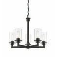 thumbnail image 1 of 5 Light Chandelier in Art Moderne Style 24 inches Wide By 22 inches High Bailey Street Home 372-Bel-2959259, 1 of 1