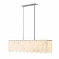 thumbnail image 1 of 5 Light Island-11.5 inches Tall and 11.5 inches Wide-Polished Nickel Finish Bailey Street Home 372-Bel-4961789, 1 of 1