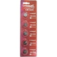 thumbnail image 1 of 5 Loopacell Button Cell REMOTE FOB KEY KEYLESS CR1220 Batteries, 1 of 2