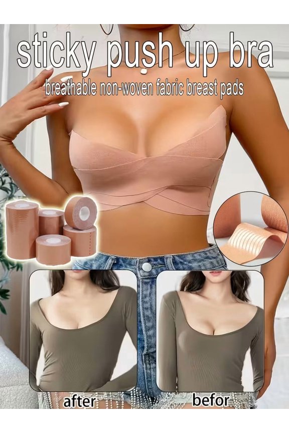 5-Meter Invisible Breast Support Tape - Breathable Elastic Fabric, Non-Slip Lift Tape for All Bust Sizes