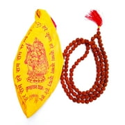 5 Mukhi Rudraksha Jaap Mala For Pooja 108+1 Beads With Gomukhi Jap Bag, 100% Pure