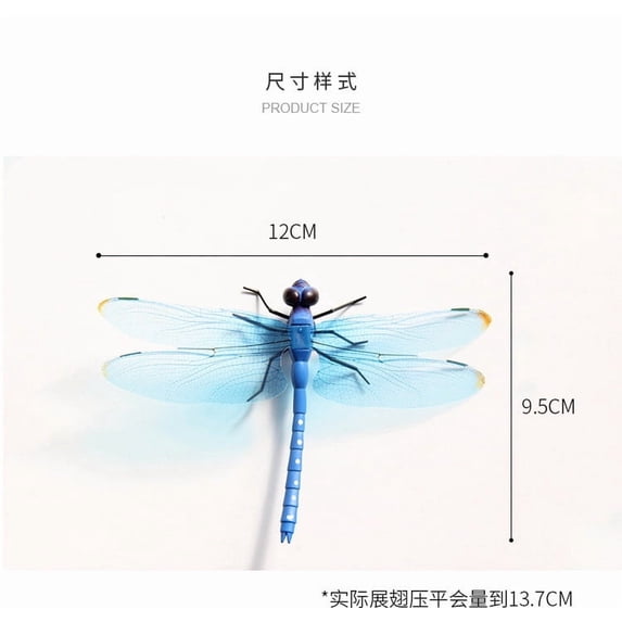 5-Pack Colorful Dragonfly Garden Stakes, 3D Simulation Insect Decor for Patio & Yard, Pest Repellent