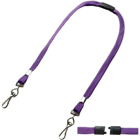 5 Pack -Face Mask Lanyards - Smaller Size with Safety Breakaway Clasp - Small Size Ear Saver Holder with Swivel J Clips - Short 12.5" Length by Specialist ID (Purple)