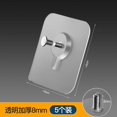 thumbnail image 1 of 5-Pack Heavy Duty Adhesive Wall Hooks, Self-Adhesive Traceless Clear Hanging Hooks for Heavy Duty, Drill-Free for Renters, 1 of 1