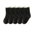 thumbnail image 1 of 5 Pack Kids Seamless Socks Boys Girls Cotton Athletic Socks School Ankle Socks Children Boys Mid Calf Socks Casual Sports Socks Odor Proof Sweat Absorbing Tube Socks for Kids Comfortable, 1 of 3