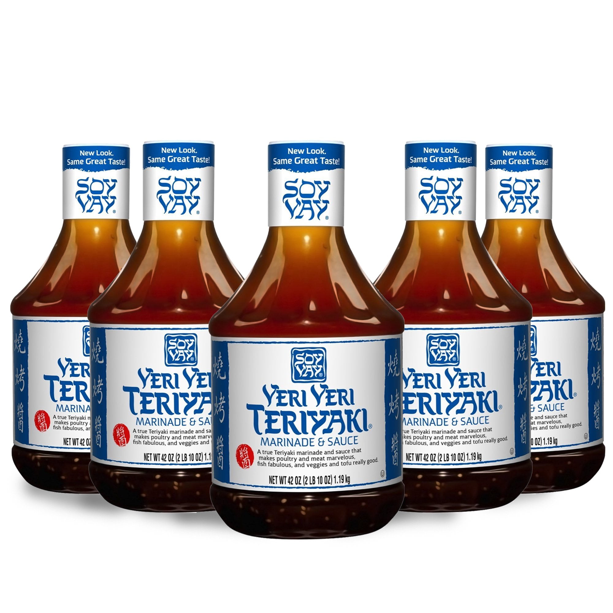 5 Pack Soy Vay Veri Veri Teriyaki Sauce, 42 oz.