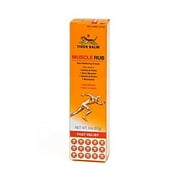 5 Pack - Tiger Balm Muscle Rub 2oz Each