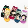 thumbnail image 1 of 5 Pack Womens Demon Slayer Show Socks Soft and Breathable Socks, 1 of 4