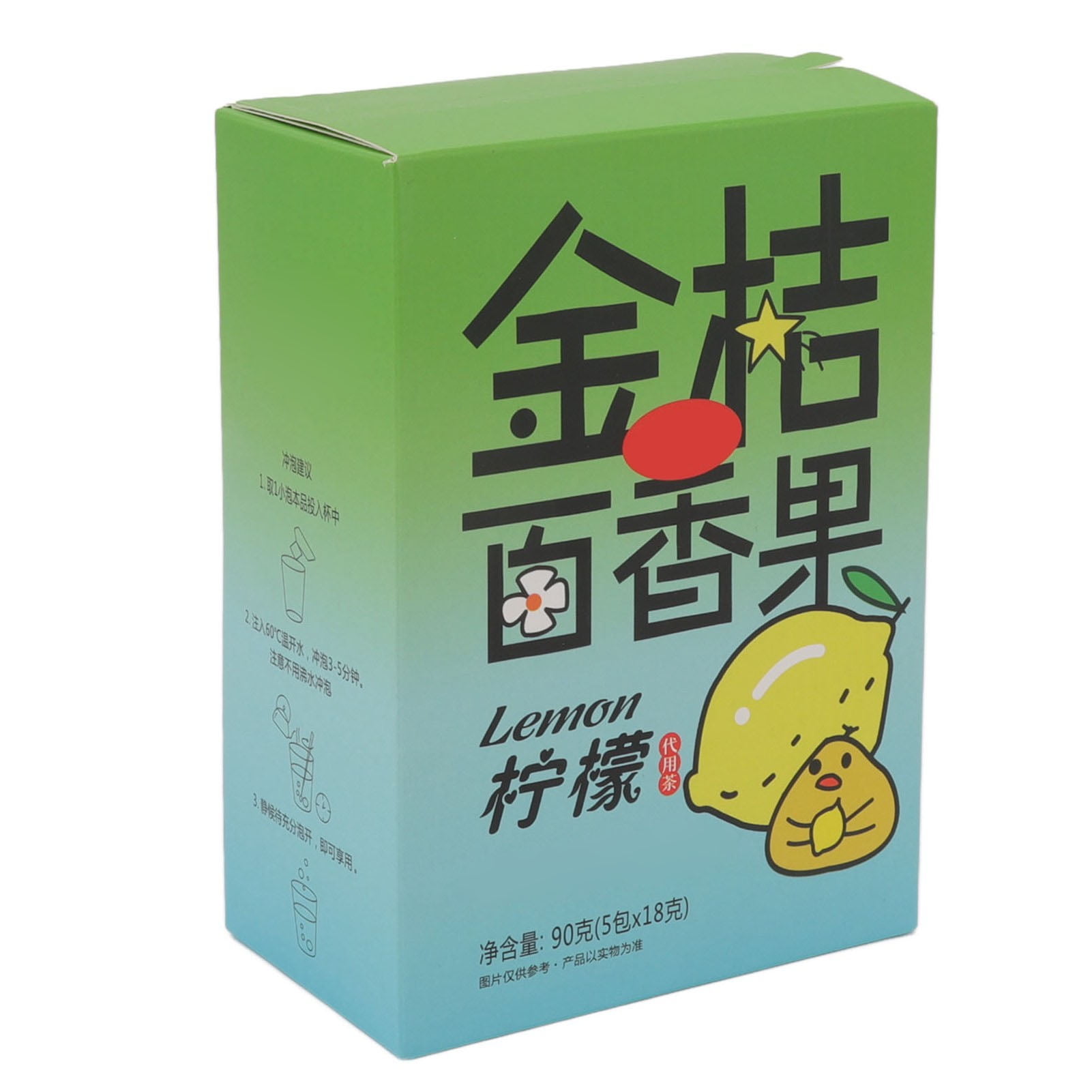 5 Packet Kumquat Passion Fruit Tea 90g Normal Temperature Storage Lemon