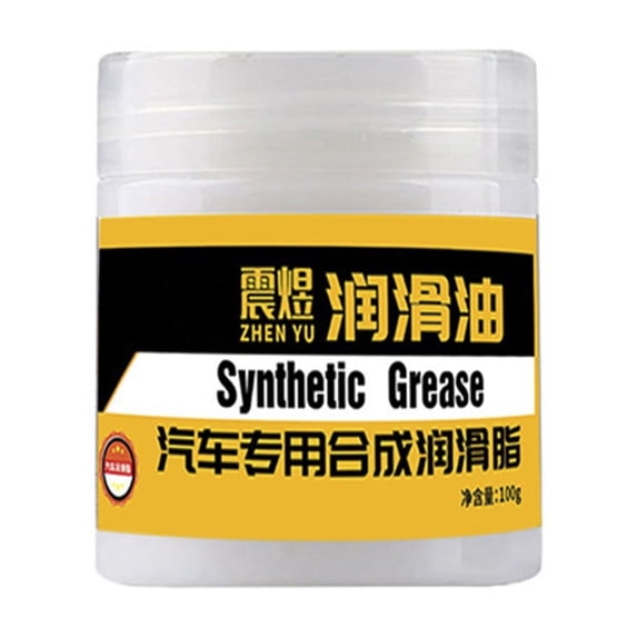 5 Packs Car Grease Lubricant 120g Yellow Automotive Maintenance Cream for Door Hinges Window Tracks Seat Sliders Noise Reduction Smooth Silent Operation Car Care Accessories