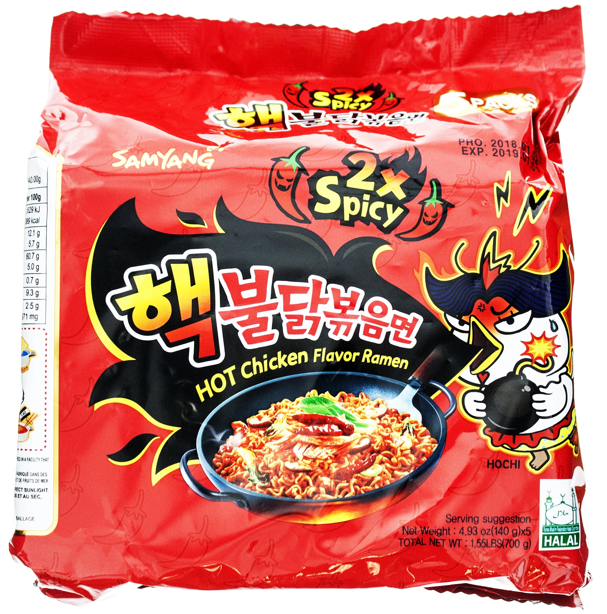 Væve Asser skille sig ud 5 Packs) Samyang 2x Spicy Hot Chicken Flavor Instant Ramen, 4.93 oz -  Walmart.com