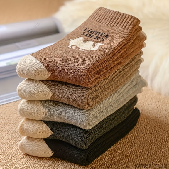 5-Pair Extra Thick Unisex Socks - Comfortable and warm winter socks for lounging, hiking, and skiing. Soft, durable, machine washable, ribbed pocket socks, available in beige/brown multi-color sets.