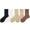 thumbnail image 1 of 5 Pair Mid-tube Elastic Soft Mid-Tube Socks Comfortable High-top College Style Mid-tube Socks Men Hosiery Cotton Socks Sports Casual Socks, 1 of 8