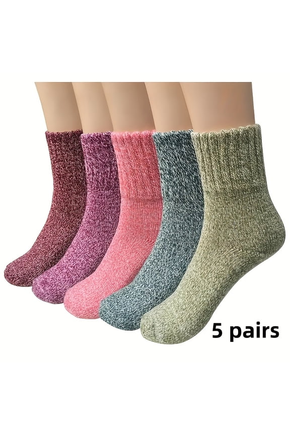 5-Pair Pack of Women's Winter Thickened Warm Mid-Calf Socks - Warm and Cold-Proof, Soft Pink Color - Machine Washable, Suitable for Casual and Formal Wear, Women's Warm Socks, Women's Winter Warm Soc