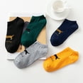 thumbnail image 1 of 5 Pairs Ankle Socks for Men/Women Low Cut Thin Athletic Sock Print Colorful Pattern Novelty Cute Unisex Socks No Show Socks for Women Non Slip Flat Boat Socks H One Size, 1 of 4