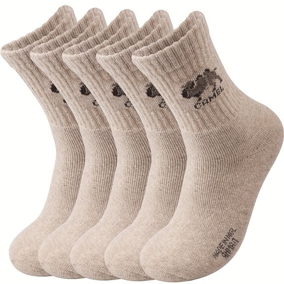 5 Pairs of Men'S Velvet Socks | Autumn And Winter Thickened Mid-Tube Camel Pattern Socks with Plus Velvet, Warm Terry, Suitable for Outdoor Hiking And Mountaineering, Ideal Gift for Men And Dads
