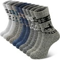 thumbnail image 1 of 5 Pairs Merino Wool Socks for Men, Super Thick Hiking Thermal Socks for Cold Weather, 1 of 6