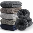 thumbnail image 1 of 5 Pairs Merino Wool Socks for Men, Thick Winter Wool Hiking Socks, Warm Breathable Crew Mens Socks, 1 of 6