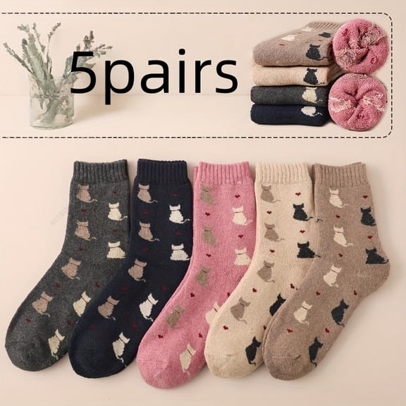 5 Pairs of Random Mixed Colors Women'S Heavyweight Wool Socks - Warm Winter Mid-Tube Socks, Soft Hiking Socks, Perfect for Cold Weather, Camping, Gifts - Machine Washable, Camping Essentials