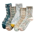 thumbnail image 1 of 5 Pairs White Cute Socks, Women's Lace Ruffles Ankle Casual Sock,  Breathable Mid Tube Socks, Floral Crew Socks, 1 of 6