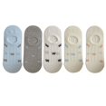 thumbnail image 1 of 5 Pairs Women's Bow Pattern Low Cut No Show Socks Breathable Mesh Knit Anti-Slip Design Multiple Color Options - 5 pairs-B, 1 of 7