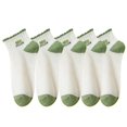 thumbnail image 1 of 5 Pairs Women's Low Cut Ankle Socks with Polka Dot and Stripe Patterns Soft Cotton Anti-Pilling Casual Everyday Style, 5 PK-D, 1 of 7