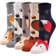 thumbnail image 1 of 5 Pairs Womens Cute Socks, Dog Cat Novelty Animal Socks, Girl Cartoon Cotton Casual Crew Funny Socks Gifts, 1 of 5