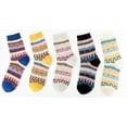 thumbnail image 1 of 5 Pairs Womens Multicolor Fashion Warm Wool Cotton Thick Winter Crew Fuzzy Socks, 1 of 4