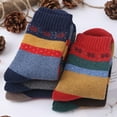 thumbnail image 1 of 5 Pairs Womens Vintage Cozy Crew Socks Soft Cute Neutral Cotton Socks Exquisite Patterns Socks Gift, 1 of 7