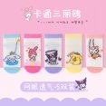 5 Pairs /lot Children Cotton Socks Anime Sanrio Hello Kitty Summer