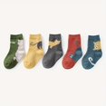 thumbnail image 1 of 5 Pairs of Socks Cute Cartoon Cat Pattern Breathable Comfortable Boy And Girl Mid-Tube Socks, 1 of 10