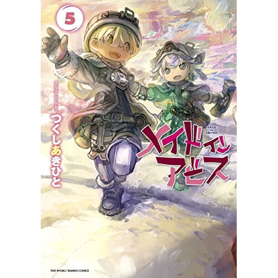 Pre-Owned ?????? 5 (?????????) Paperback