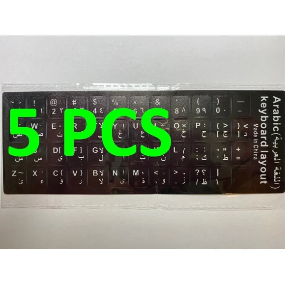 Swiss Non-Transparent Black Keyboard Stickers - Matte Vinyl, Easy To Apply, Perfect For Laptop & Desktop Keyboards