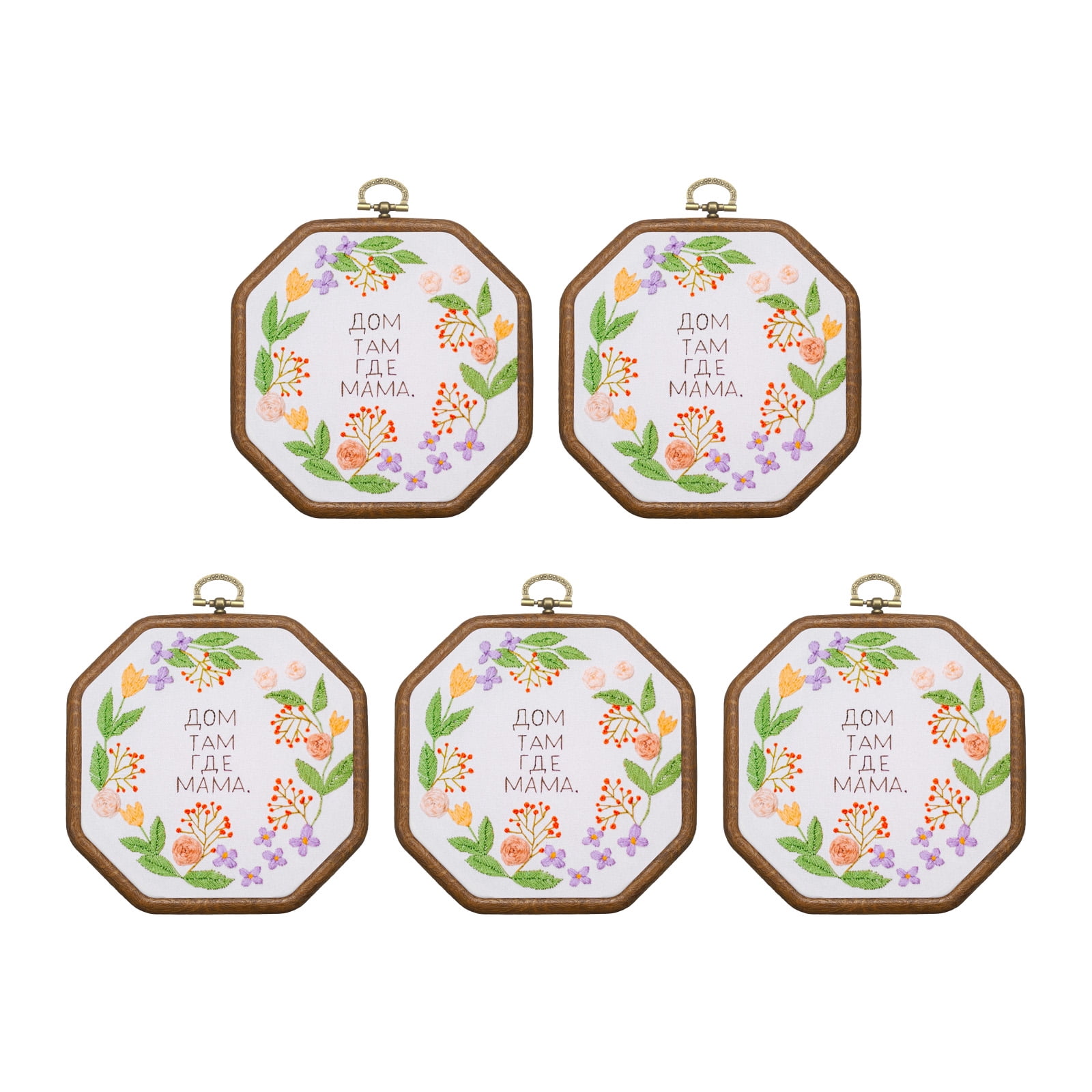 5 Pcs Embroidery Hoop Frame, Imitated Wood Octagon Cross Stitch Hoops with Metal Ring for Embroidery DIY Craft Sewing Wall Decor (5.51 x 5.51 Inch White & Brown)