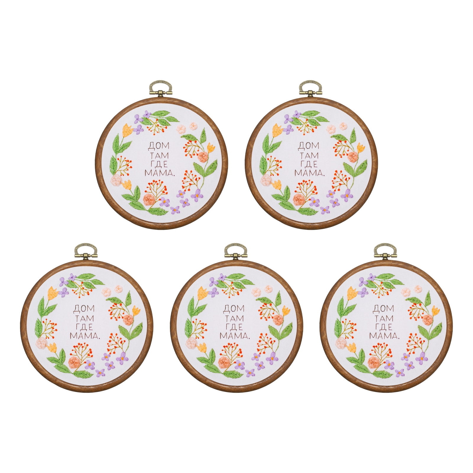 5 Pcs Embroidery Hoop Frame, Imitated Wood Round Cross Stitch Hoops with Metal Ring for Embroidery DIY Craft Sewing Wall Decor (5.12 Inch White & Brown)