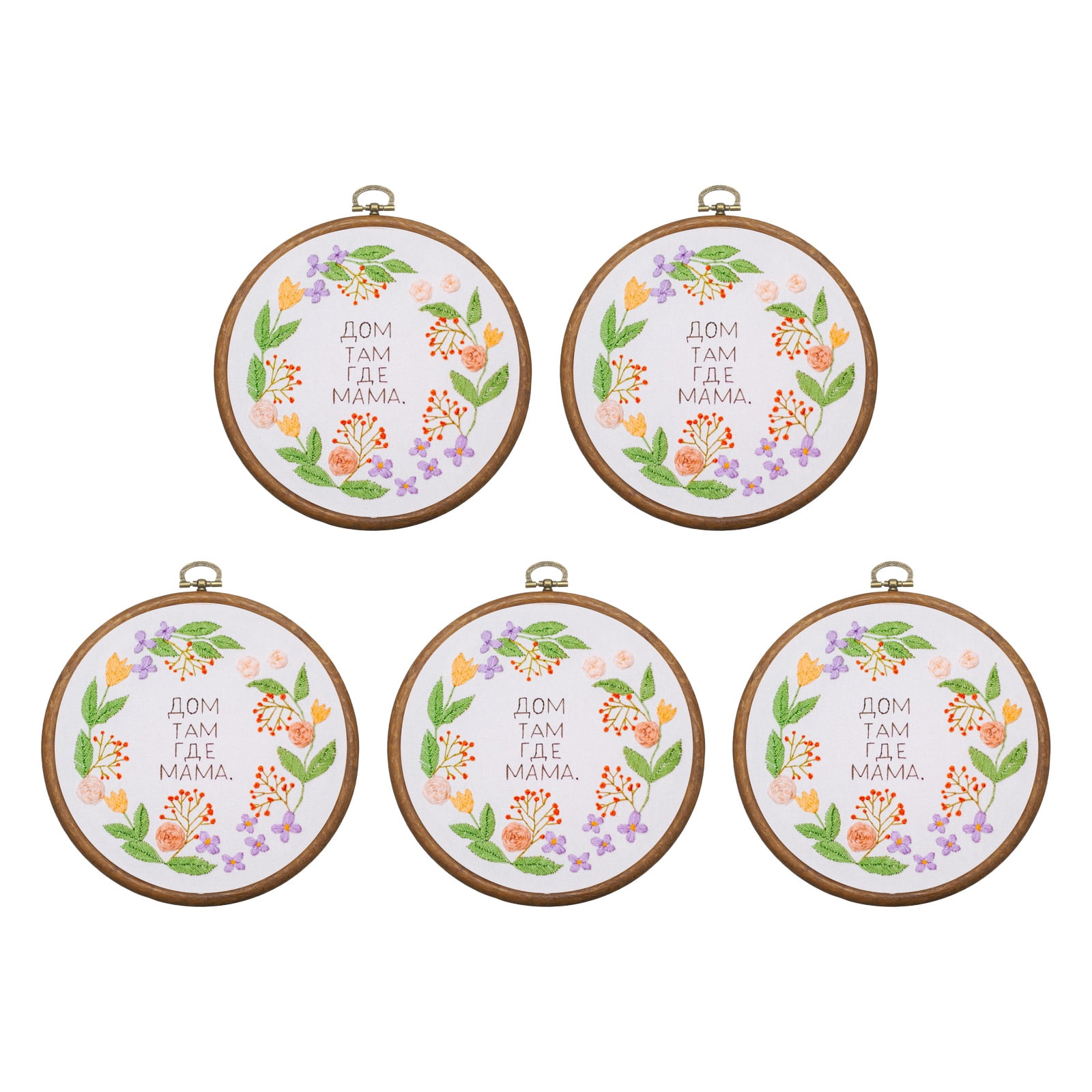 5 Pcs Embroidery Hoop Frame, Imitated Wood Round Cross Stitch Hoops with Metal Ring for Embroidery DIY Craft Sewing Wall Decor (6.69 Inch White & Brown)