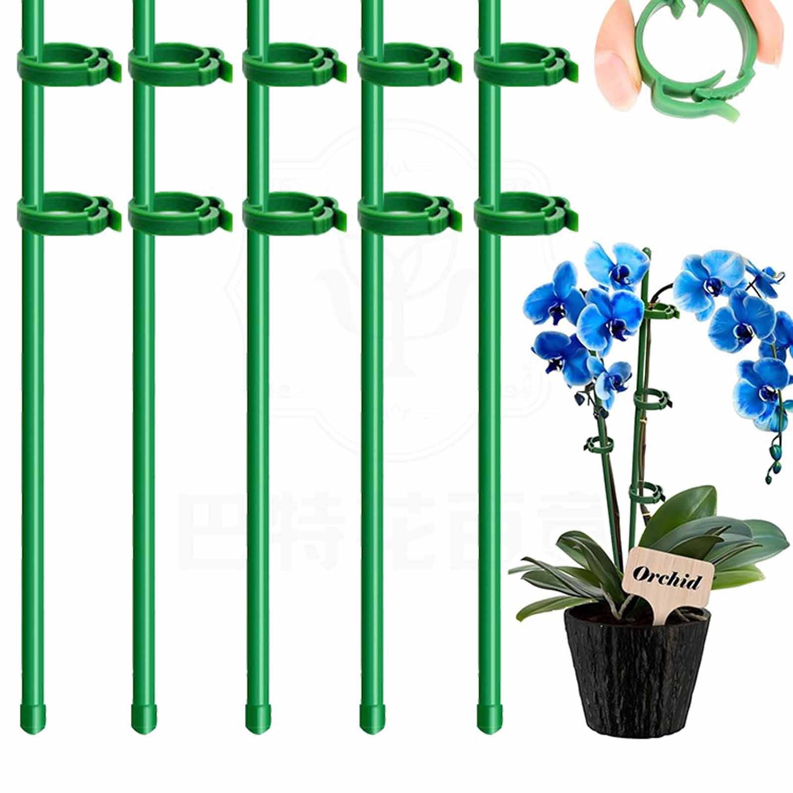 5 Pcs Plant Support Stakes, Garden Trellis Climbing Frame For Vines, Supports 30/45/60/75/90/120/150Cm (12-59 Inch) Plants, Green Plant Climbing Sticks For Garden Flowers