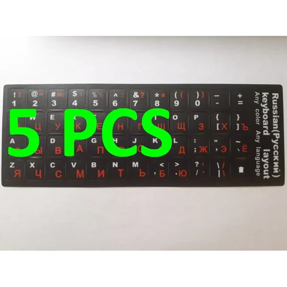 ? 5 Pcs Russian Keyboard Sticker Red Color Letters Non Transparent ??????? ?????