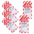 5 Pcs Safety Tag Do Not Operate Hanging Tags Factory Lockout Tag Lock