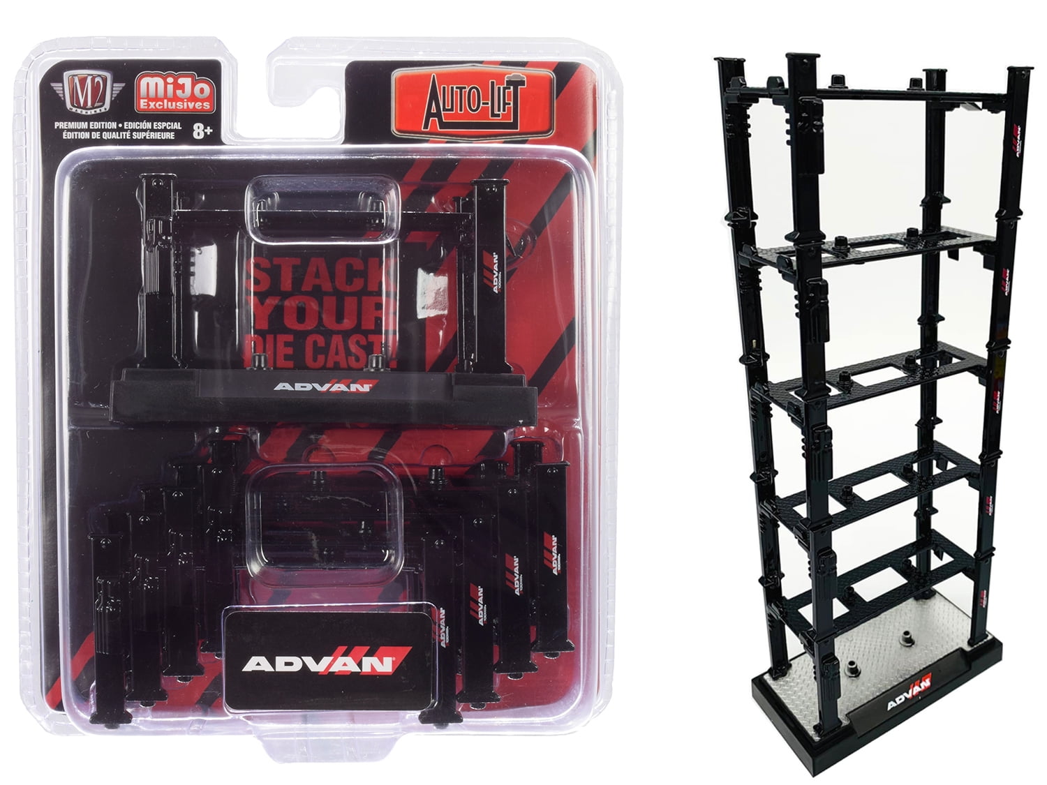 5-Piece ADVAN Yokohama Stackable Diecast Auto-Lifts for 1/64