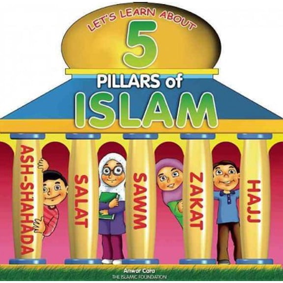 Pre-Owned 5 Pillars of Islam Paperback