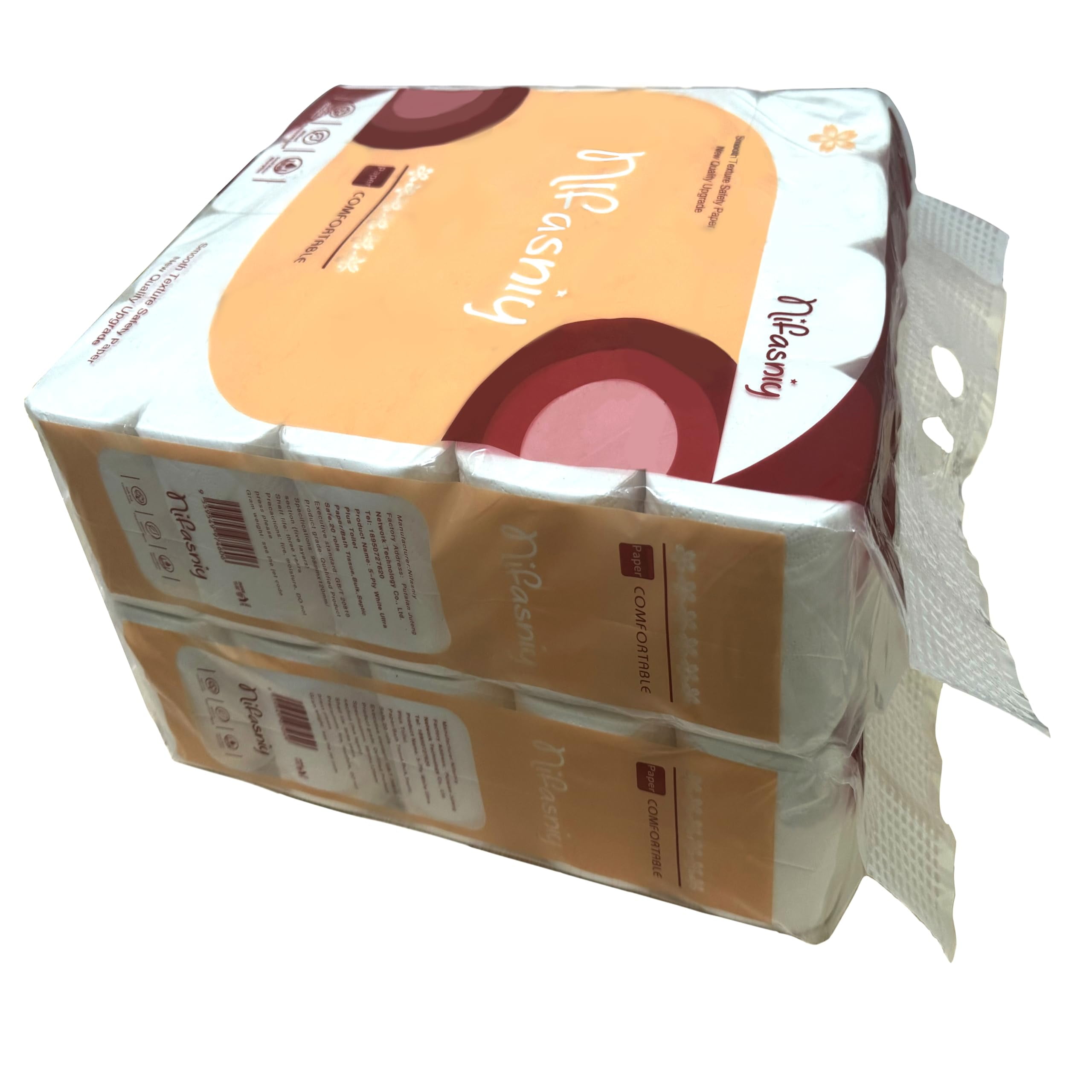 5-Ply White Ultra Plus MSF2 Individually Wrapped Toilet Paper/Bath ...