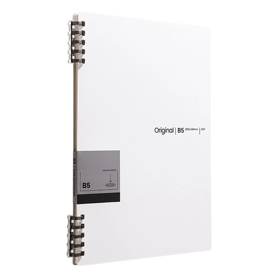 5-Ring Loose-Leaf Notebook, A5/B5 Refillable Detachable Ring Binder Notebook, Premium Thick Lined Paper Notebook, Lightweight Notebook for Work, Office Notes, Daily Planning, Organization