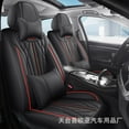 thumbnail image 1 of 5 Seat Front+Rear Leather Car Seat Covers, 1 of 4