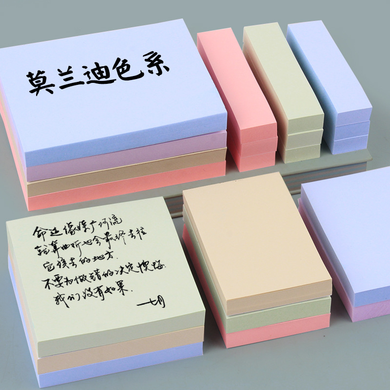 5 Sets of Memo Pads Colored Note Pads Tearable Memo Stickers Small