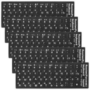 5 Sheets Keyboard Sticker Russian Keyboard Label Decoration Computer Accessory