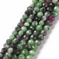 thumbnail image 1 of 5 Strand Natural Ruby in Zoisite Beads Strands Round Faceted 3mm Hole: 0.5mm about 116~133pcs/strand 15.35 inch(39cm), 1 of 3