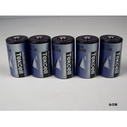 5 Tekcell SB-AA02 14250 1/2AA LITHIUM BATTERIES FOR SAFT LS-14250 , LS-14250C